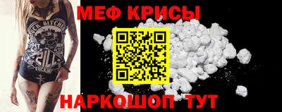 МДМА Пенза