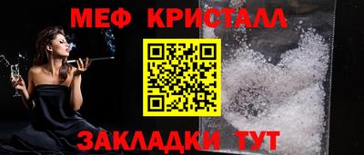 кокаин перу Партизанск