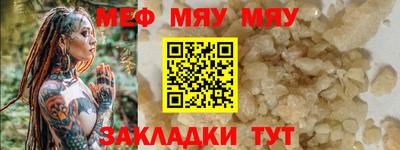 кокаин перу Партизанск