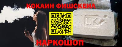 каннабис Первоуральск