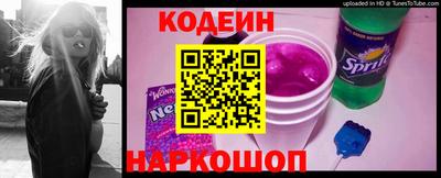 каннабис Первоуральск