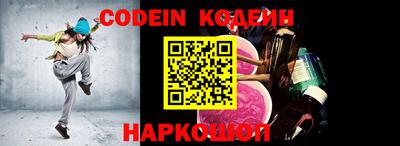 каннабис Первоуральск