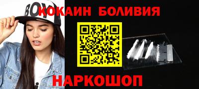 винт Пушкино