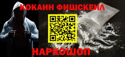 каннабис Первоуральск