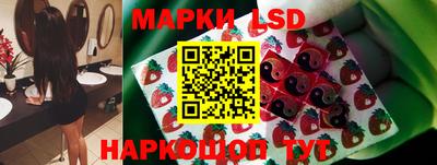 каннабис Первоуральск