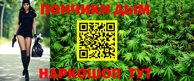 МДМА Пенза