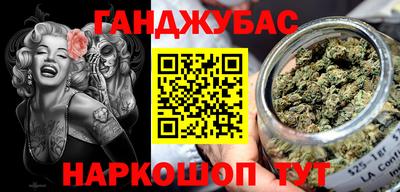 кокаин перу Партизанск