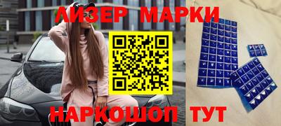 каннабис Первоуральск