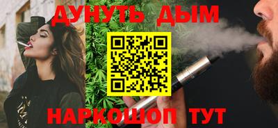 дурь Пугачёв