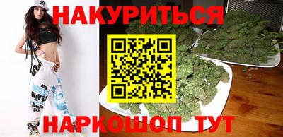 кокаин перу Партизанск
