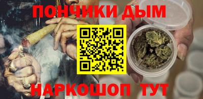 кокаин перу Партизанск