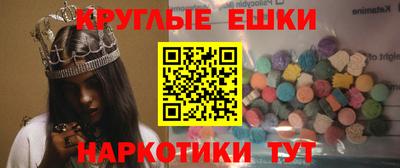 кокаин перу Партизанск