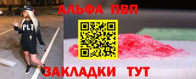каннабис Первоуральск