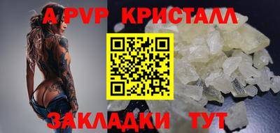МДМА Пенза