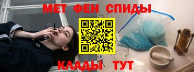 каннабис Первоуральск