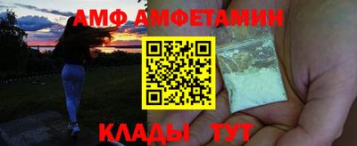 каннабис Первоуральск