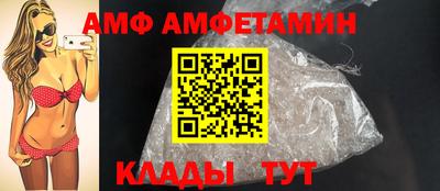 кокаин перу Партизанск