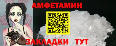 кокаин перу Партизанск