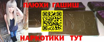 дурь Пугачёв