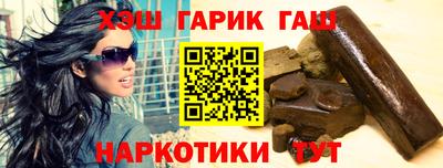МДМА Пенза