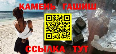 МДМА Пенза