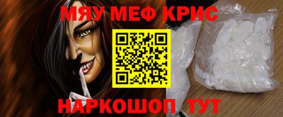 каннабис Первоуральск